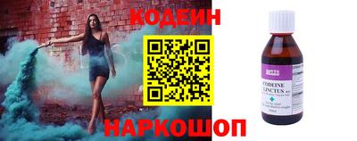 apvp Кулебаки