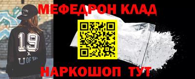кокс Кумертау