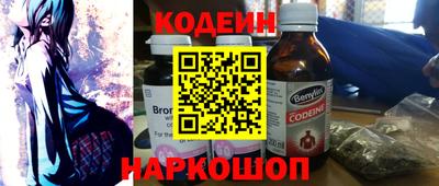apvp Кулебаки