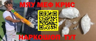 кокс Кумертау