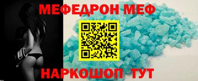 2c-b Кунгур