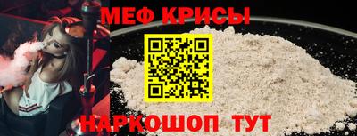 2c-b Кунгур