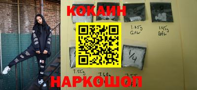 apvp Кулебаки