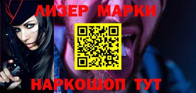 apvp Кулебаки