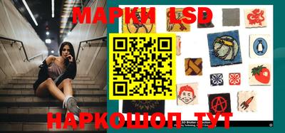 кокс Кумертау