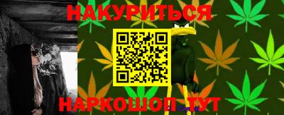 кокс Кумертау