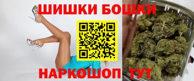 кокс Кумертау