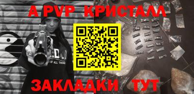 кокс Кумертау