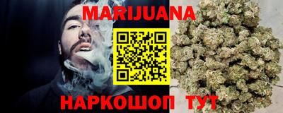 2c-b Кунгур