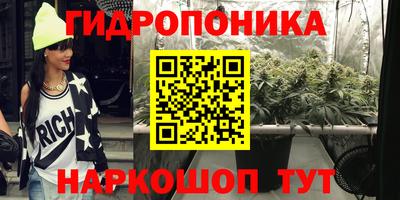 apvp Кулебаки