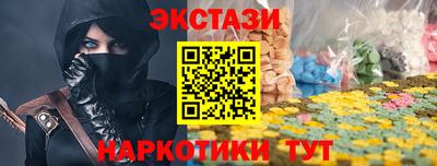 apvp Кулебаки