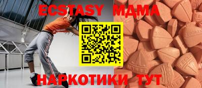 кокс Кумертау