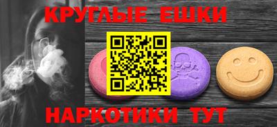 2c-b Кунгур