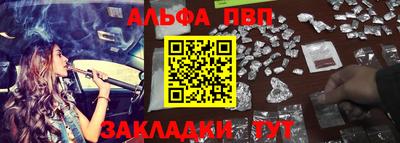 кокс Кумертау