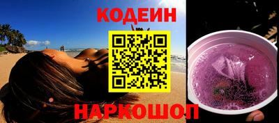 apvp Кулебаки