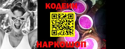 кокс Кумертау
