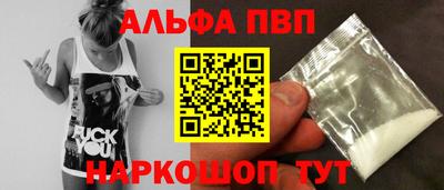 кокс Кумертау