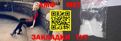 кокс Кумертау