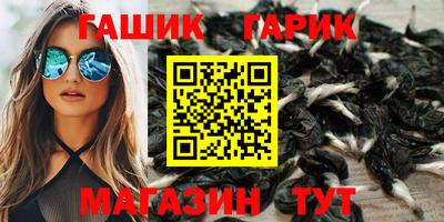 apvp Кулебаки