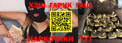 apvp Кулебаки