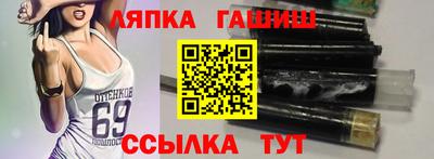 2c-b Кунгур