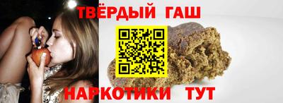 apvp Кулебаки