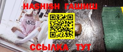apvp Кулебаки