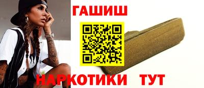 кокс Кумертау