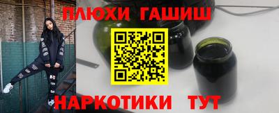 2c-b Кунгур