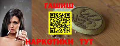 кокс Кумертау