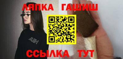 2c-b Кунгур