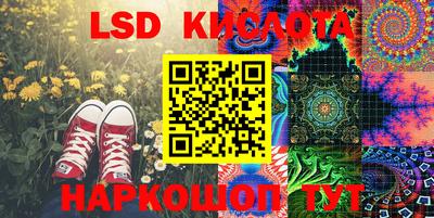кокс Кумертау
