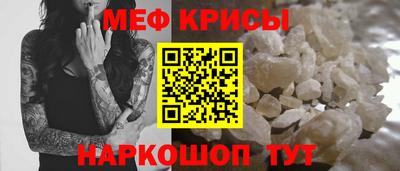2c-b Кунгур