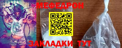 кокс Кумертау